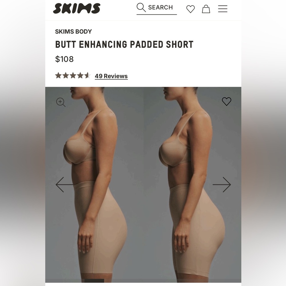SKIMS Tan Body Shaping Shorts WITH PADDING!